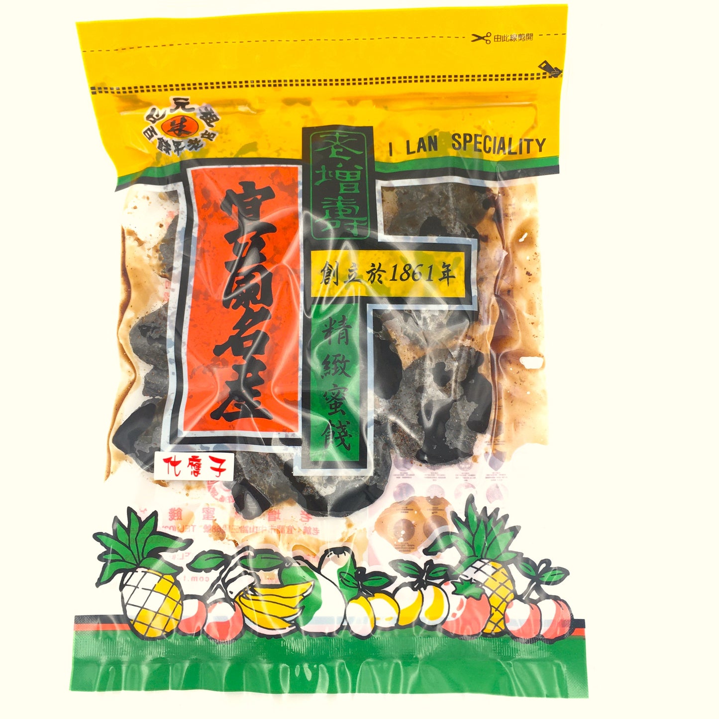 Lao Jan Sow Preserved Plum Seedless 150g 老增壽化應梅
