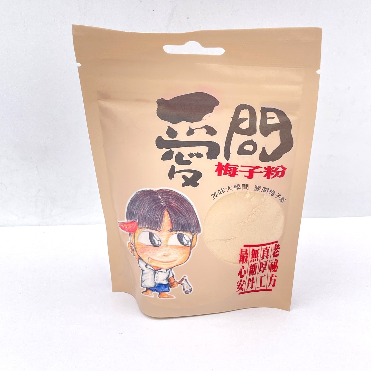 Taiwanese Plum Seasoning Powder3.53oz/100g愛問梅子粉