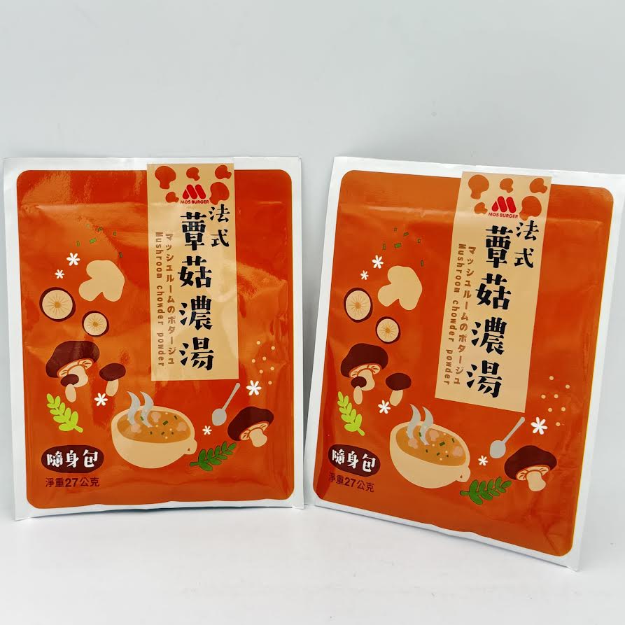 Mos Burger Mushroom Chowder Powder27gx2bags