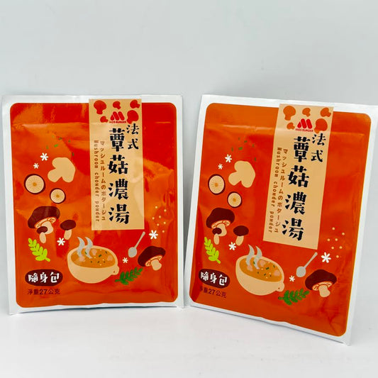 Mos Burger Mushroom Chowder Powder27gx2bags