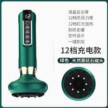 Intelligent Negative Pressure Cupping Massage Instrument Model:DS - A15智慧刮痧拔罐儀