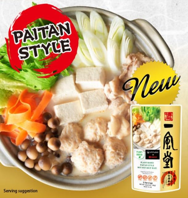 Ippudo x Daisho Plant-Based Hot Pot Soup Base Trio