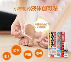 Kobayashi Liquid Band-Aid 10g小林製藥液體創可貼