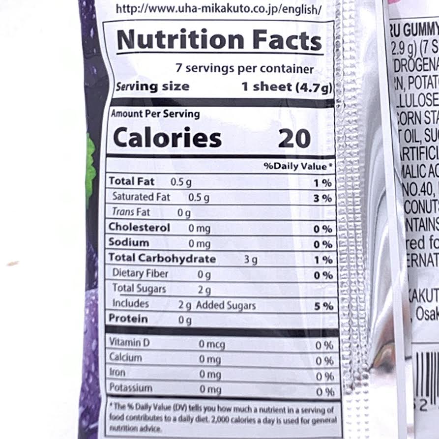 Uha Sakeru Gummy - Grape Flavor 32.9g/(7sheets)悠哈手撕軟糖葡萄味