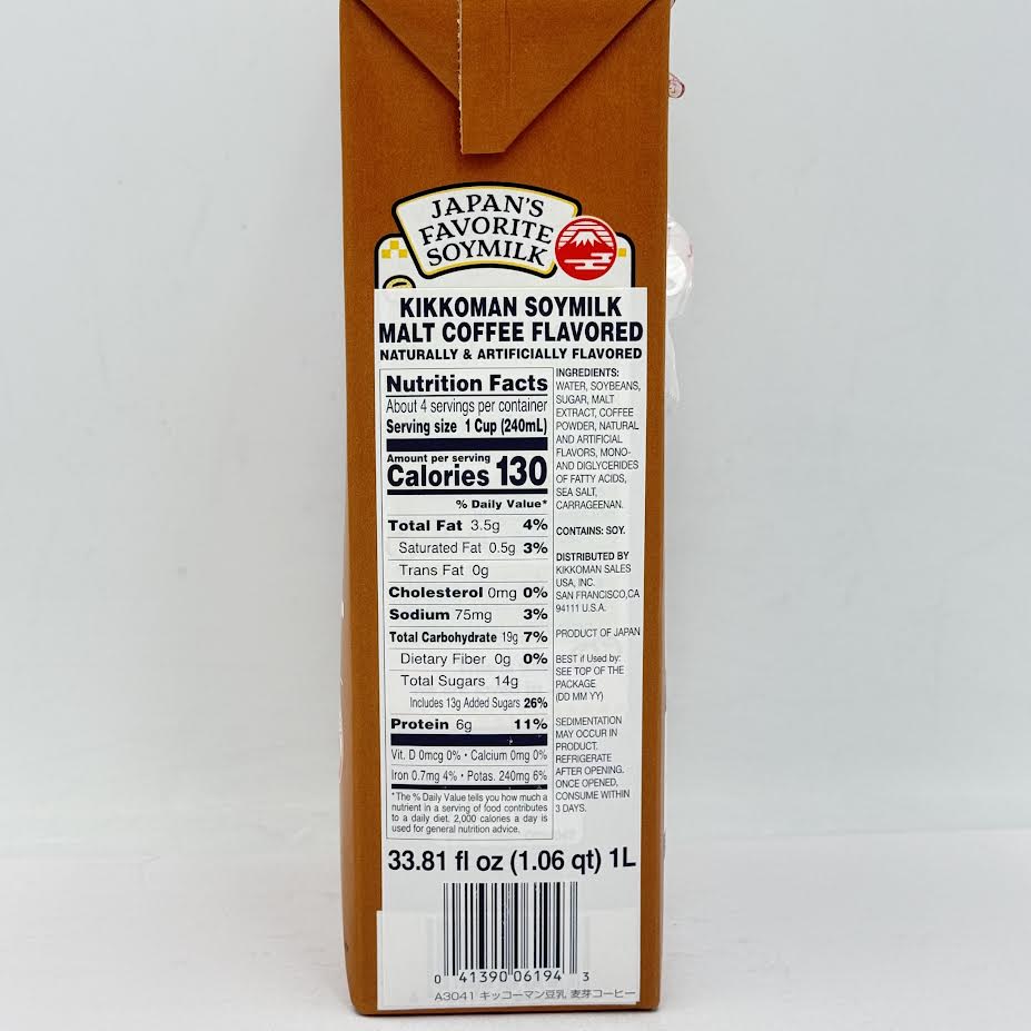 Kikkoman Soy Milk - Malt Coffee Flavoured 1L/(33.8oz)