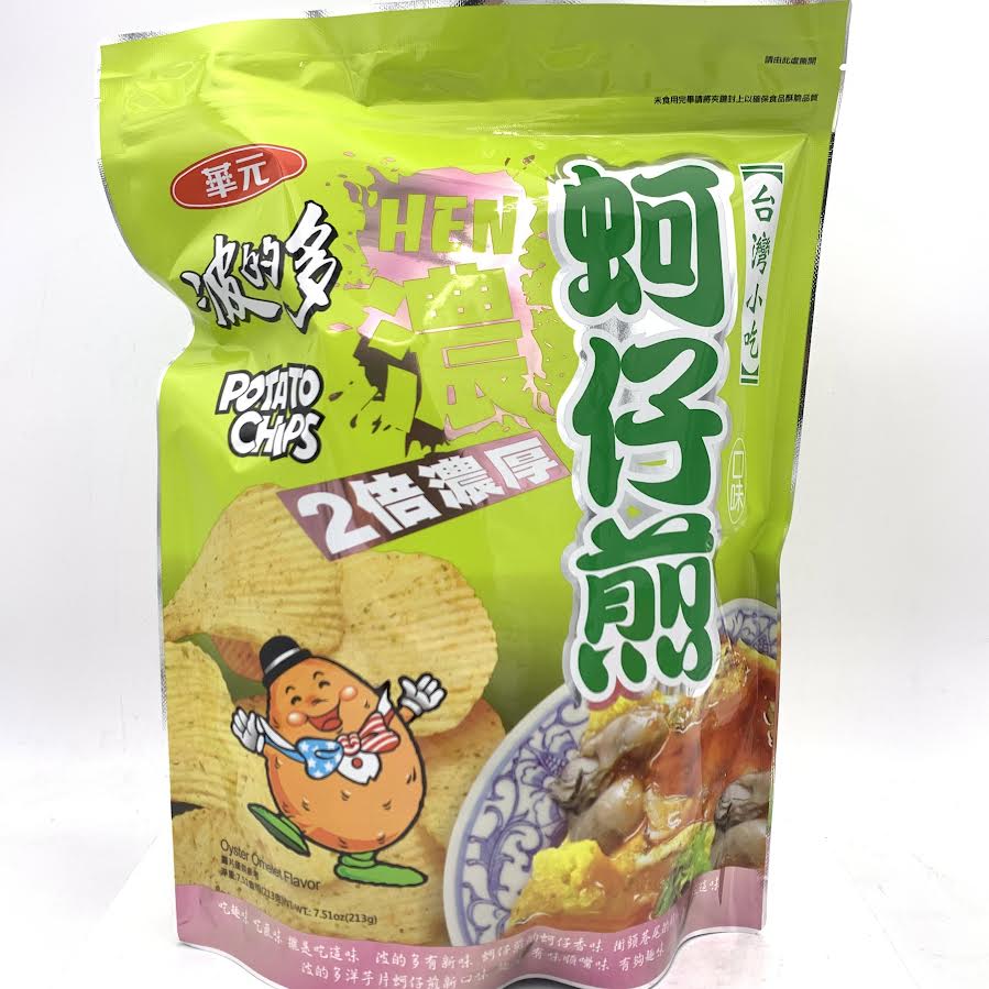 Hwa Yuan Potato Chips - Oyster Omelet Flavor 213g華元波蚵仔煎原味洋芋片