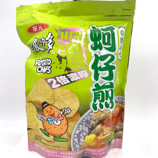 Hwa Yuan Potato Chips - Oyster Omelet Flavor 213g華元波蚵仔煎原味洋芋片