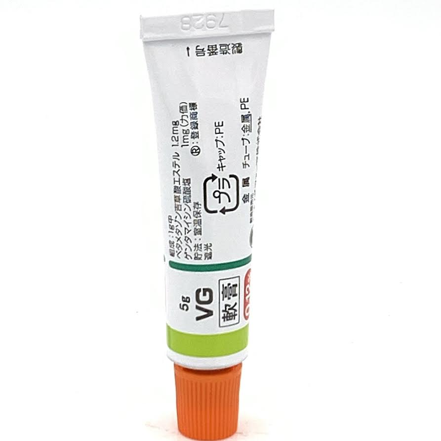 Japan VG 0.12% Eczema Ointment Cream 5g [No Box] 日本處方藥濕疹牛皮癬軟膏