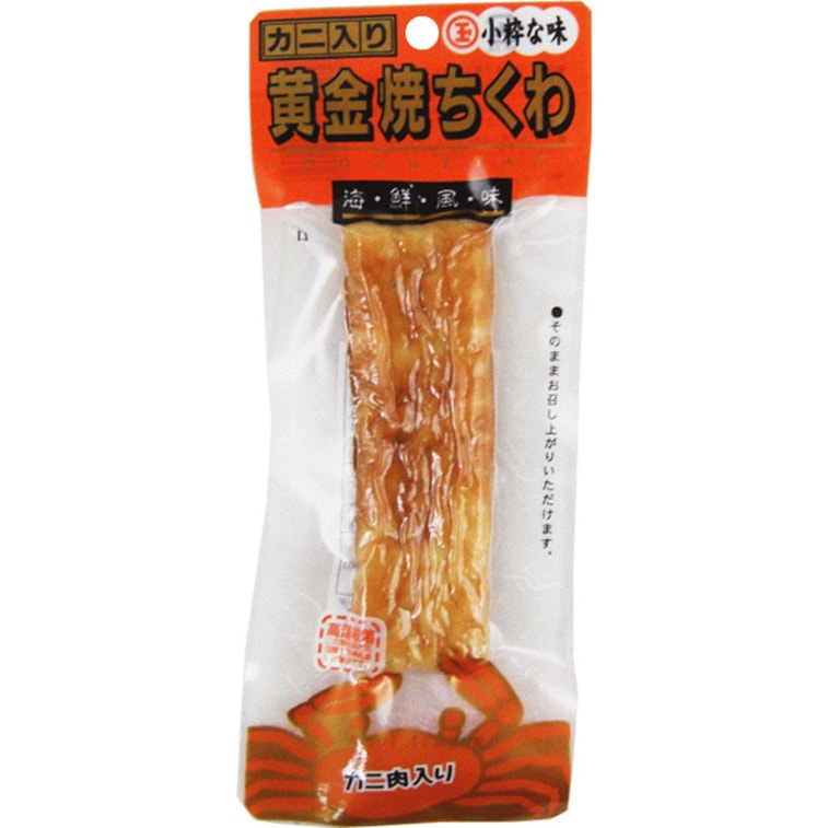 MARUTAMA Crab Chikuwa丸玉水產黃金燒螃蟹竹輪卷 40g