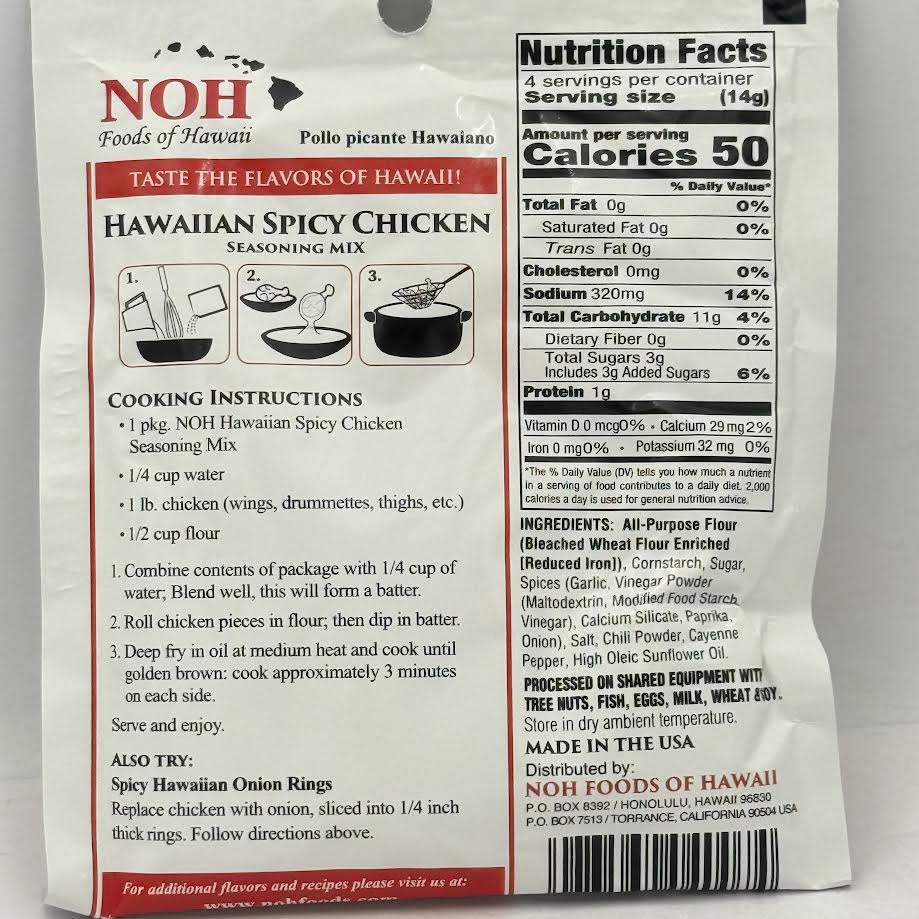 Noh Food Of Hawaii Spicy Chicken Seasoning Mix 57gx10bags