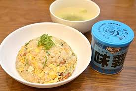 Ajiha Weipa Seafood Base 250g海鲜味霸調味料