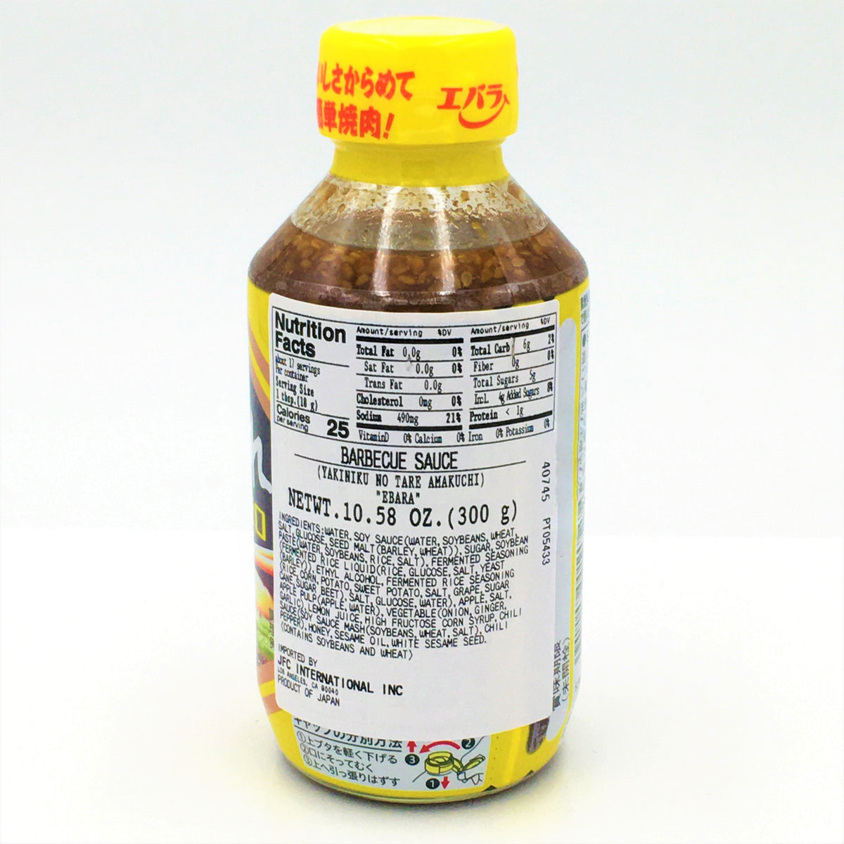 Ebara Japanese Yakiniku No Tare Barbecue Sauce 10.58oz/ 300g -Sweet Honey