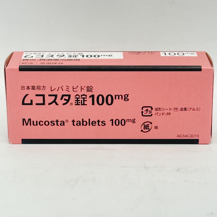 Mucosta Tablets 100mg 100tablets 日本處方胃藥