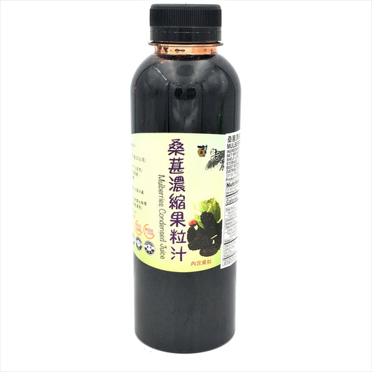 Sench Yuan Mulberries Concentrate Juice 600g 桑葚濃縮果粒汁