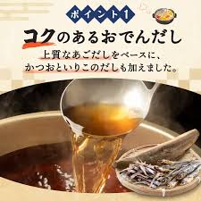 Ajinomoto Nabe Cube Easy Oden Agodashi Soy Sauce 50g/(6pcs)