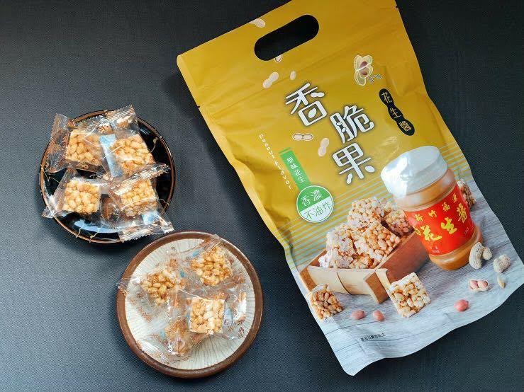Fu Yuan Peanut Flavor Peanut Butter Glazed Rice Bites 3.53oz/(100g)福源花生酱香脆果