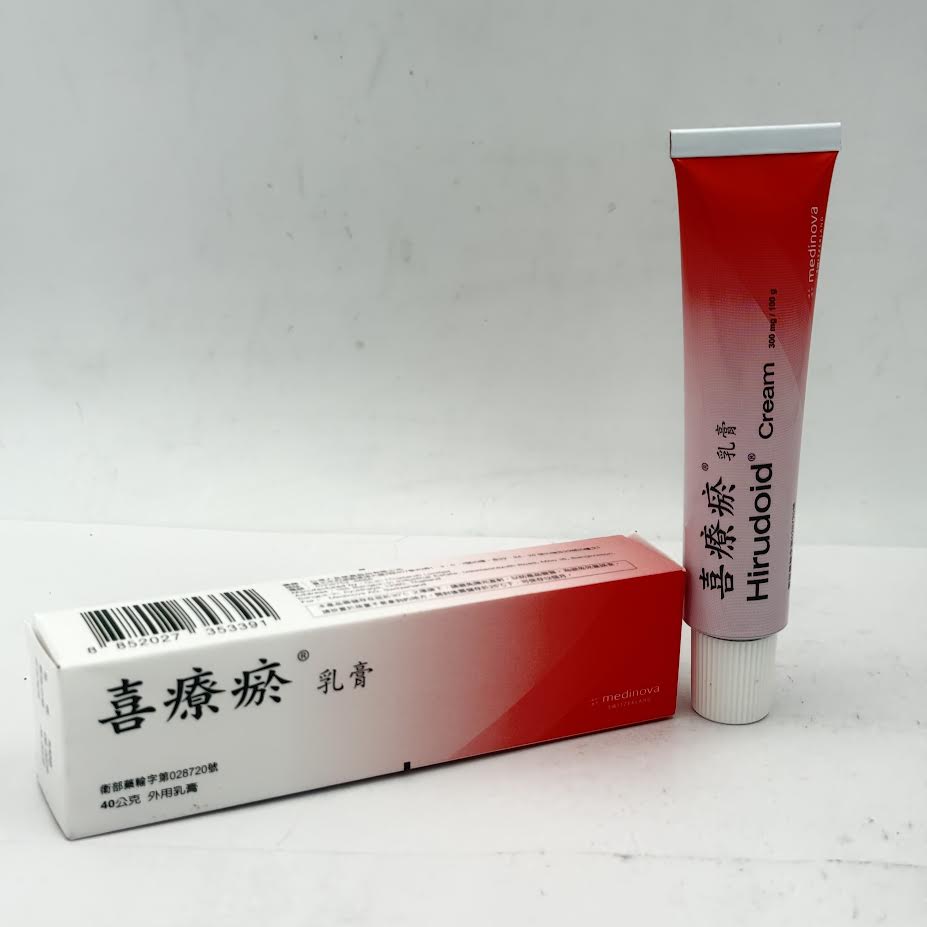 Medinova Switzerland Hirudoid Cream 40g喜療瘀乳膏