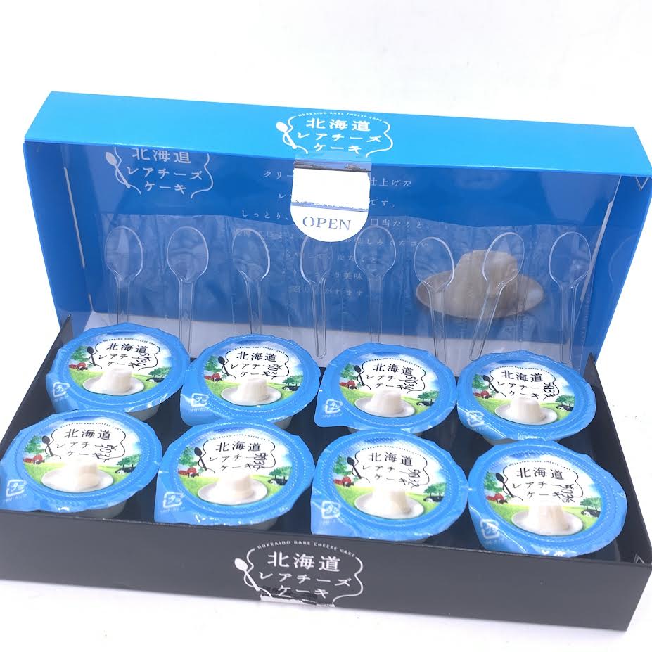 Hokkaido Rare Cheese Cake21g/(8pcs)北海道芝士 迷你果凍