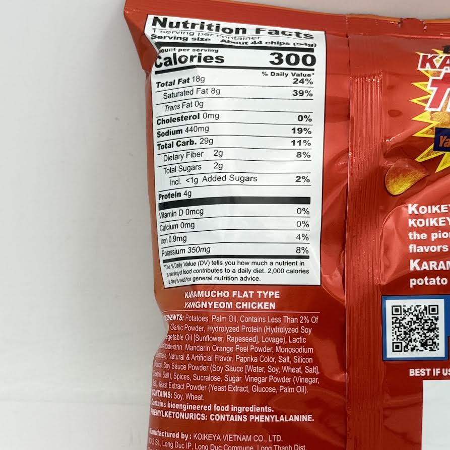 Koikeya Karamucho Potato Chips - Korean Taste Yangnyeom Chicken Flavored 54gX2bags