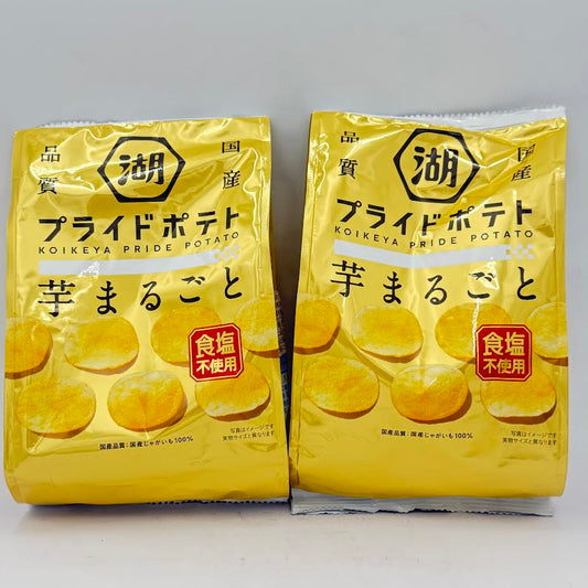 （2CT)Koikeya Pride Potato - Salt-Free Chip 55g