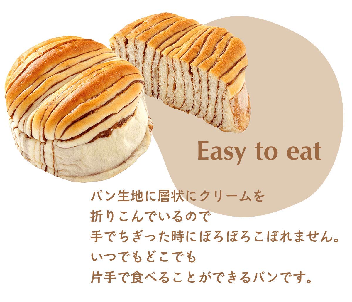 Marunaka Baked Wheat Cake Variety 960g/(12packages)