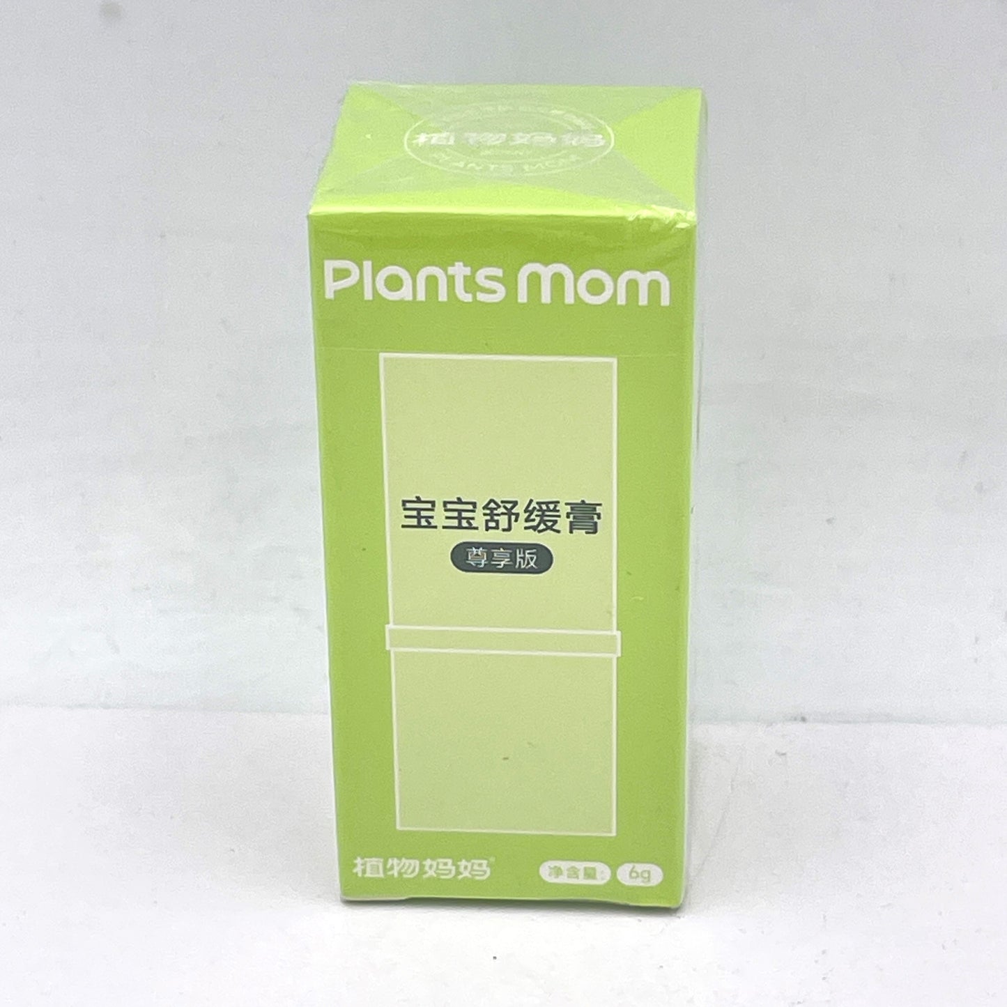 Plants Mom Soothing Balm(Premium Edition)6g植物媽媽寶寶舒緩膏