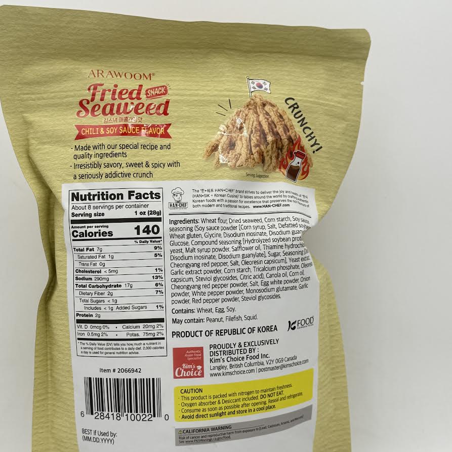Han Chef Arawoom Fried Seaweed Chili & Soy Sauce Flavor 8oz/(227g)
