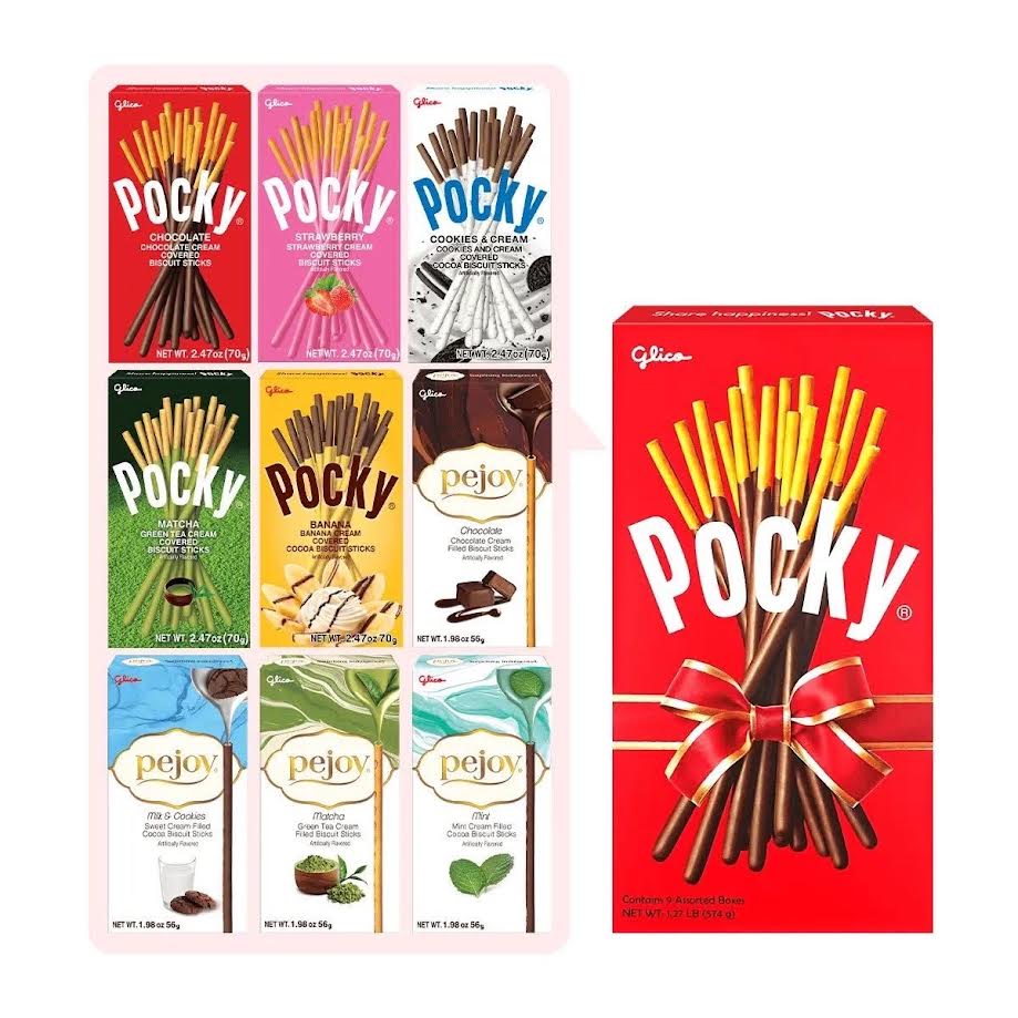 Glico Pocky Holiday Bundle 9 Individual Boxes 574g巧克力棒组盒