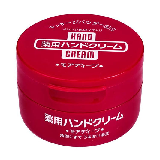 Shiseido Medicated Hand Cream 100g 资生堂尿素保湿滋润护手霜