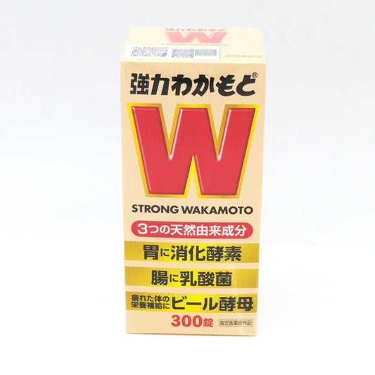 Japanese Wakamoto Strong Gastrointestinal Supplement 300 Tablets若本胃整腸片