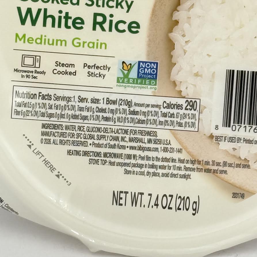 (2CT)Bibigo Cooked Sticky White Rice Medium Grain 7.4oz/(210g)
