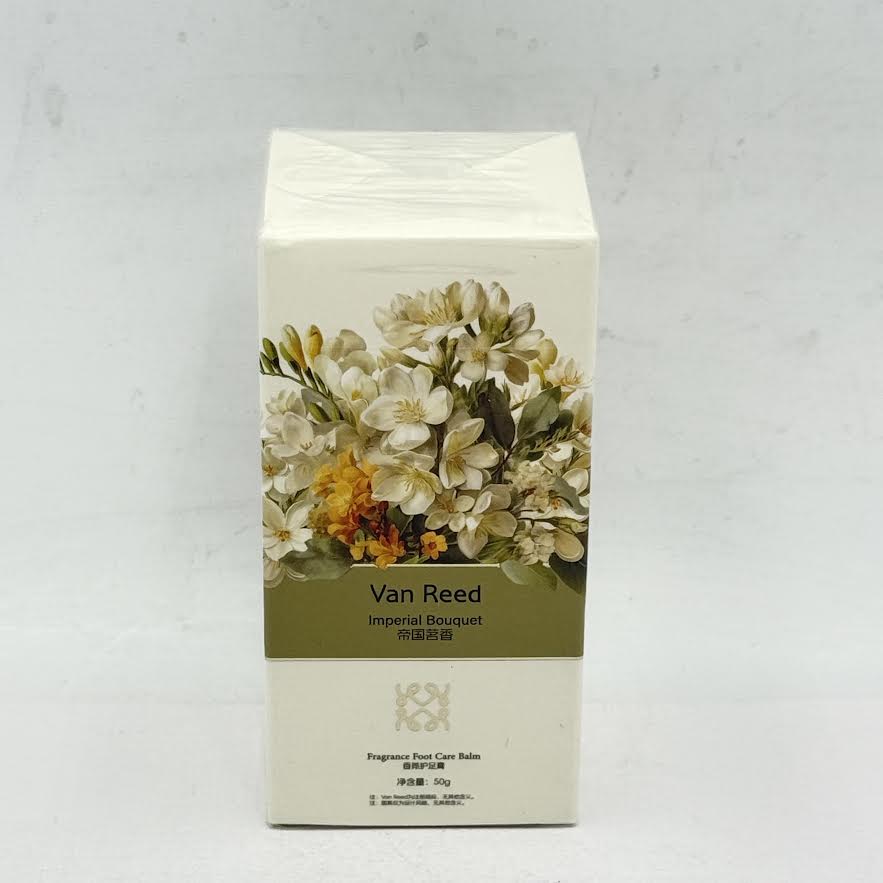 Van Reed Imperial Bouquet Fragrance Foot Care Balm  50g