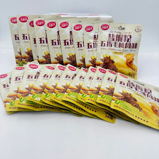 Mei Wei Jia Baked Chicken Salt Powder -Five Fingers Peach Flavor 30gx20bag美味佳鹽焗粉五指毛桃風味